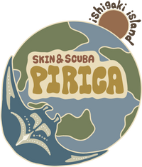 石垣島ダイビングショップ/skin&amp;scuba PIRICA